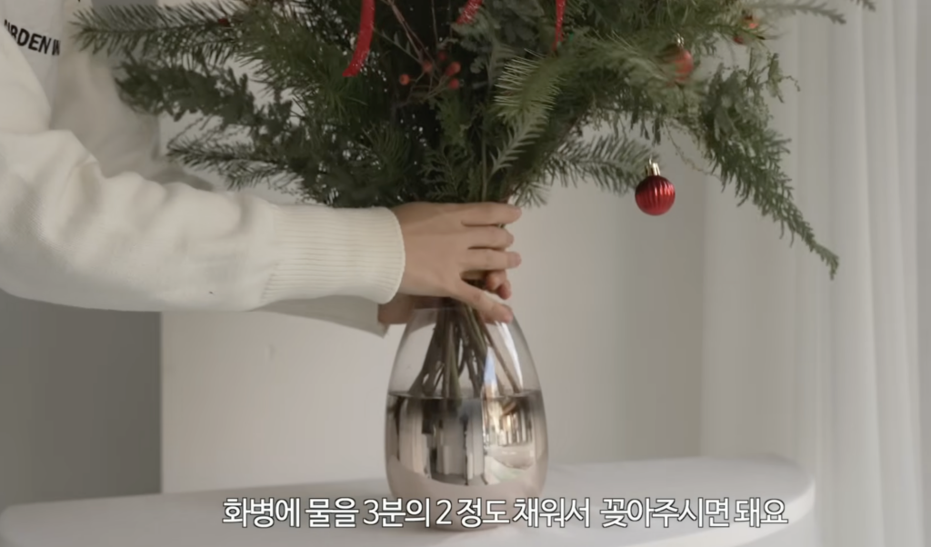 꽃다발을 오래 보관하는 방법|꽃집 사장이 알려주는 관리 노하우 2 스크린샷 2026 08 04 오전 11.30.36